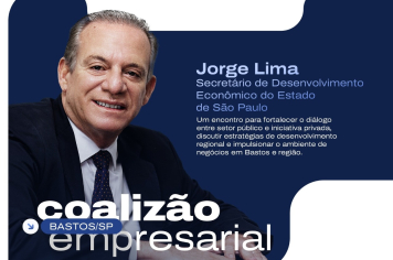 Visita Ilustre
