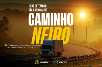 Muito além da estrada