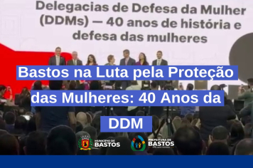 DDM: 40 anos