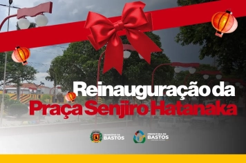 Pra ficar na história!