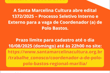 Projeto Guri