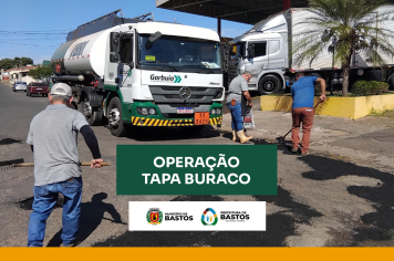 Segurança e mobilidade urbana