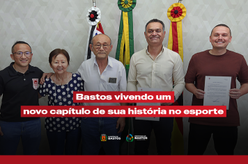 1º Kangeiko: disciplina, aprendizado e união