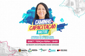 Visita ilustre