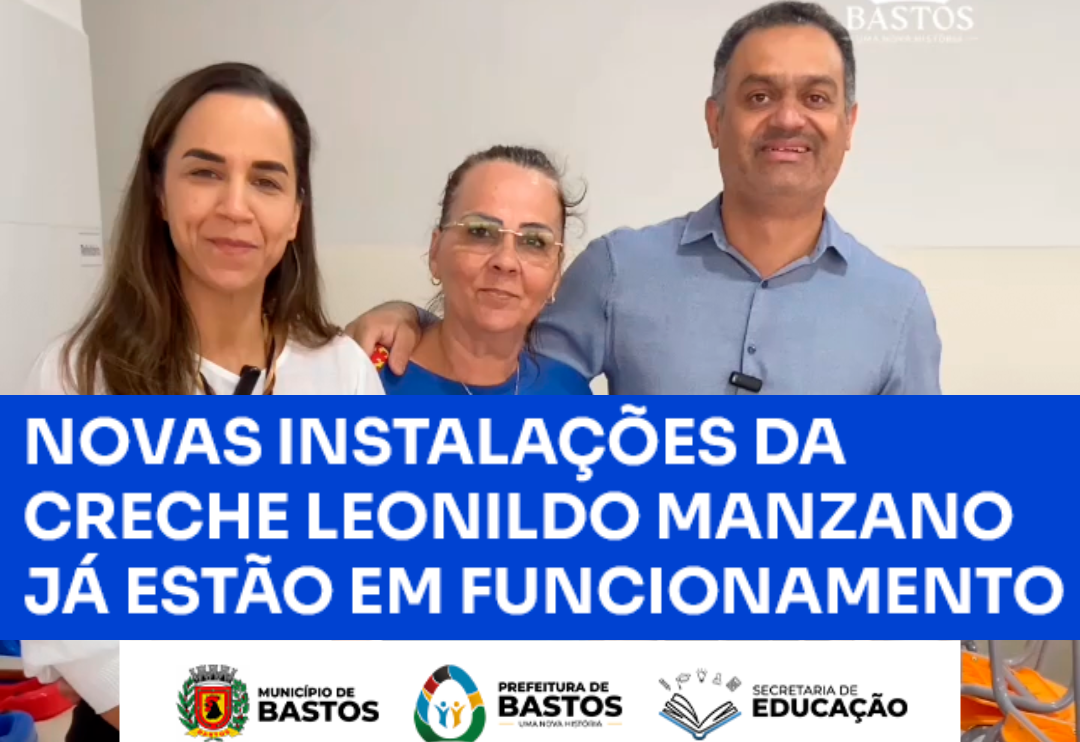 Educação: Esforço contínuo e Qualidade de Ensino