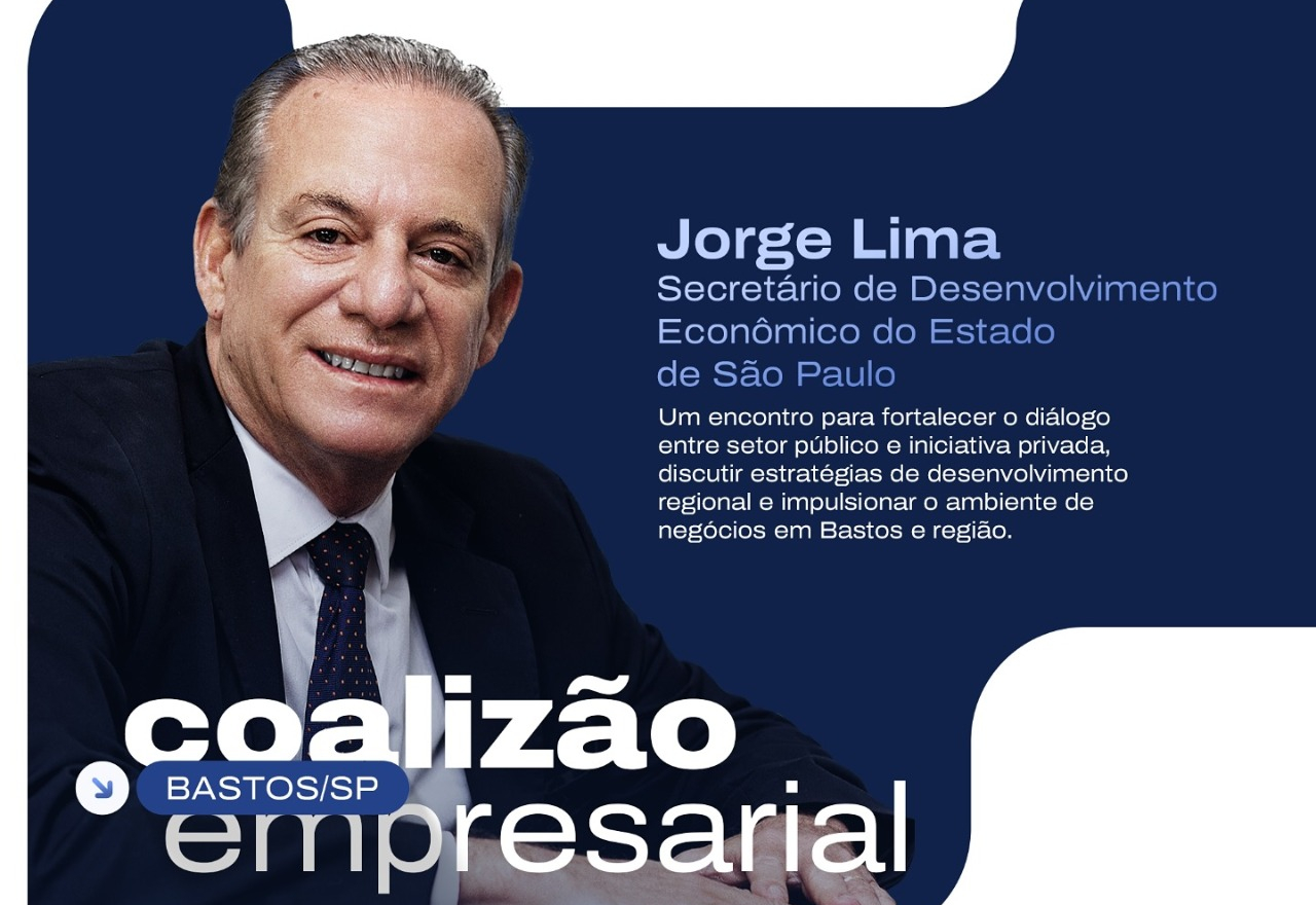 Visita Ilustre