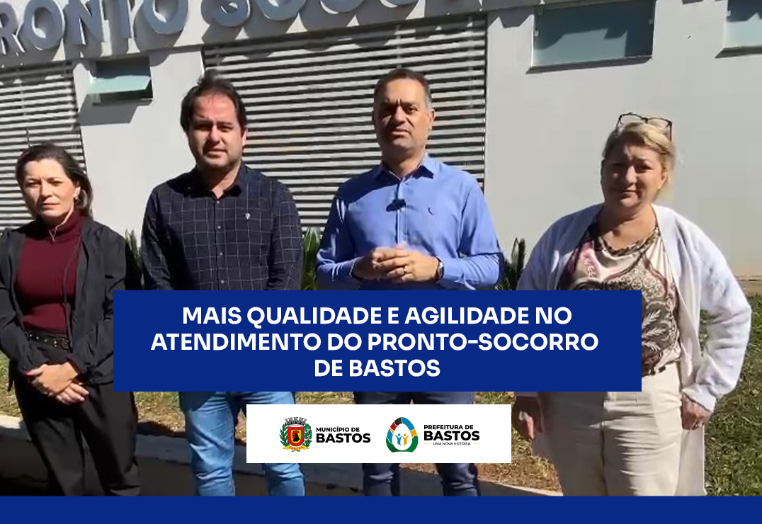 Pronto-Socorro de Bastos: qualidade e agilidade no atendimento