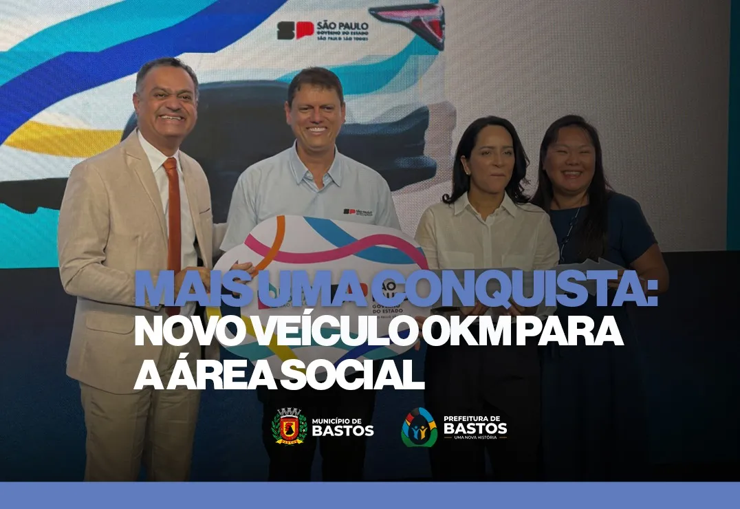 Modernização da frota