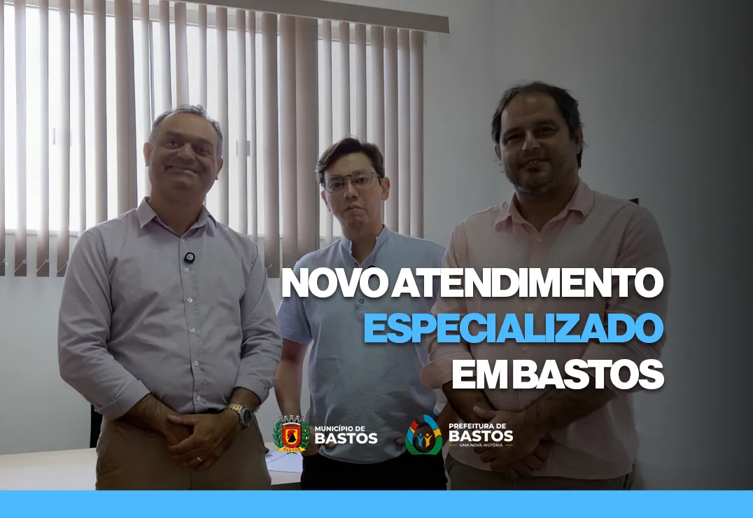 Nova Especialidade