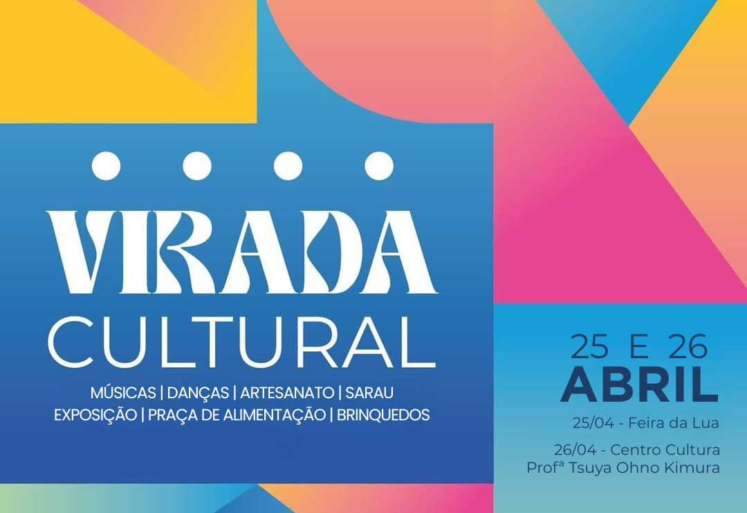 Virada Cultural