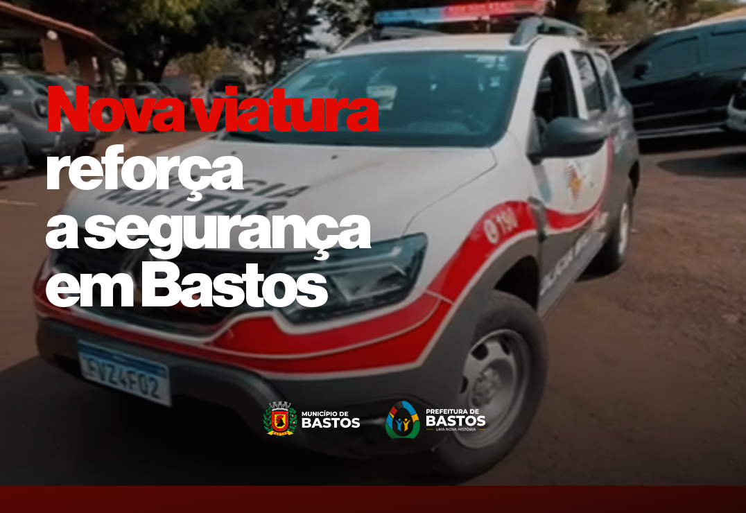 Segurança Reforçada