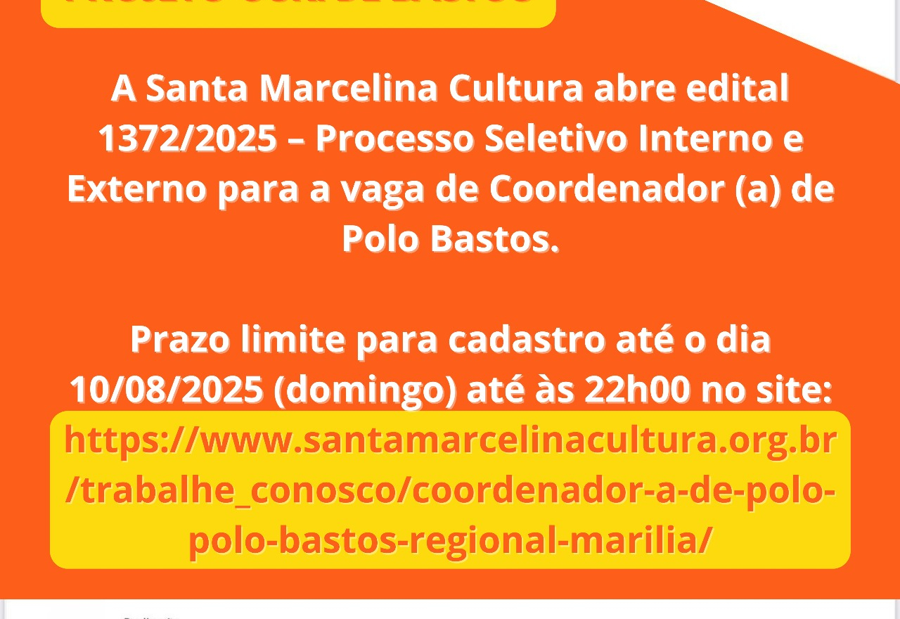 Projeto Guri