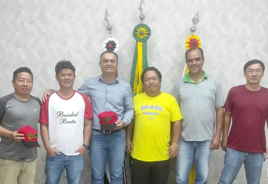 Beisebol