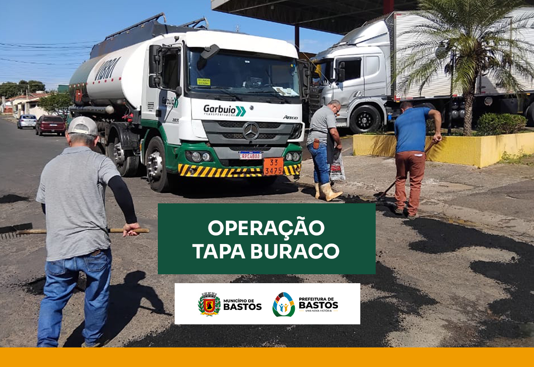Segurança e mobilidade urbana
