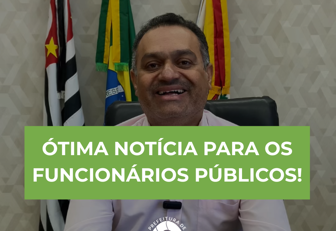 Valorização dos Servidores